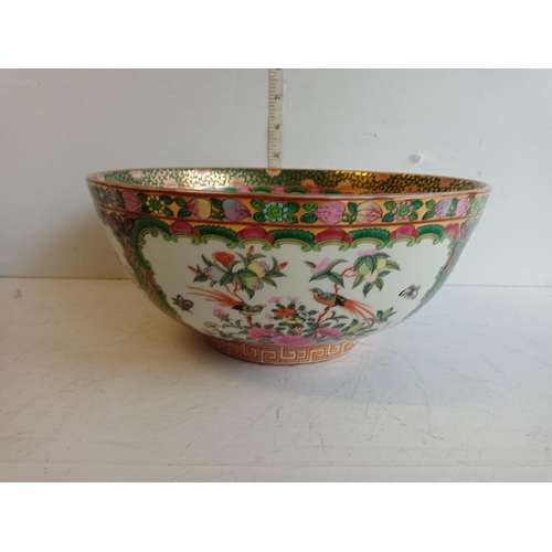 66 - Oriental Bowl, Nicely Decorated