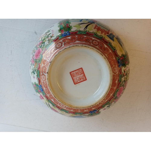 66 - Oriental Bowl, Nicely Decorated