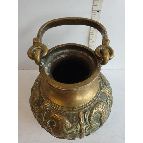 116 - 19th Century Sri Lankan Batavian Brass Ceremonial Vessel with Snake Form Handle & Body with Raised D... 