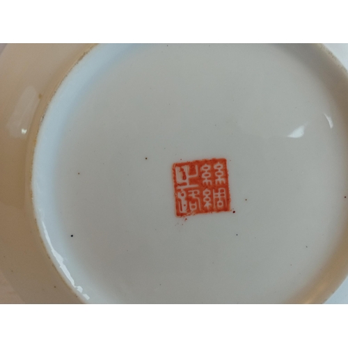 142 - Chinese Dish with Marks to Base