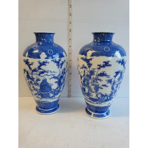 243 - Pair of Early Chinese Vases, Both have chip to rim