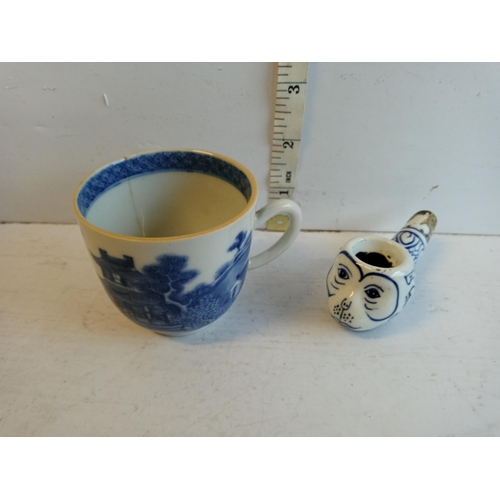 34 - Very Early Chinese Cup & a Pipe