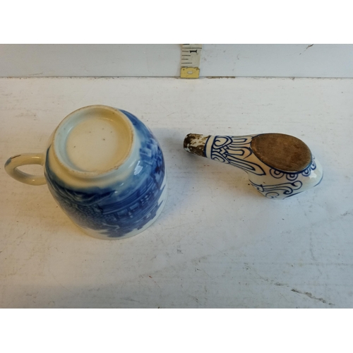 34 - Very Early Chinese Cup & a Pipe