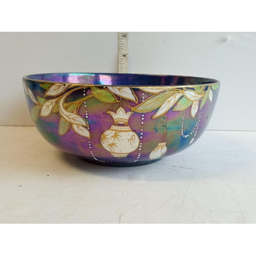 51 - Shelley Bowl