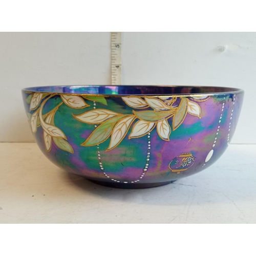 51 - Shelley Bowl