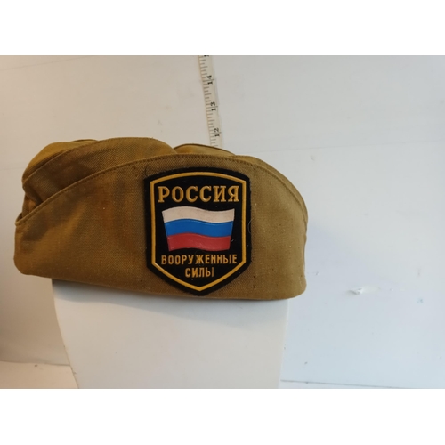 56 - WW2 Military Cap