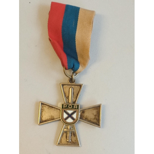 6 - German Russian Medal for Fighting Russians Vlasov Army