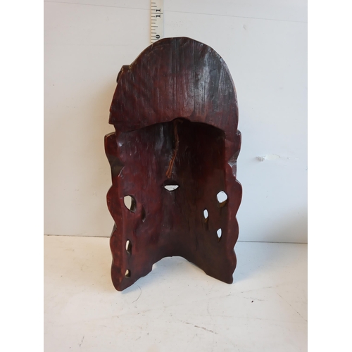 66 - Chinese Carved Face Mask, Good Quality