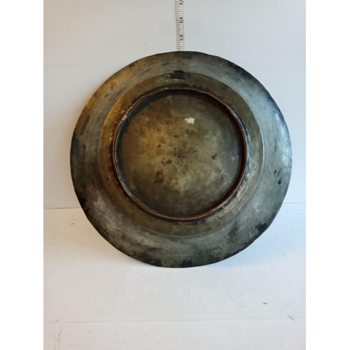 25 - Early Indian Copper Bowl, Very Nice Chaise Work