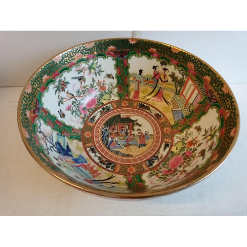 117 - Ornate Chinese Bowl with Marks to Base