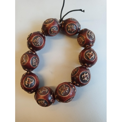 23 - Chinese Bracelet