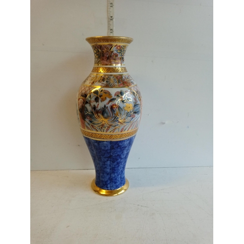 238 - Nicely Decorated Wedgwood Vase