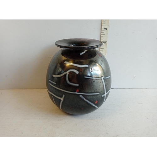 34 - Superb Art Glass Vase