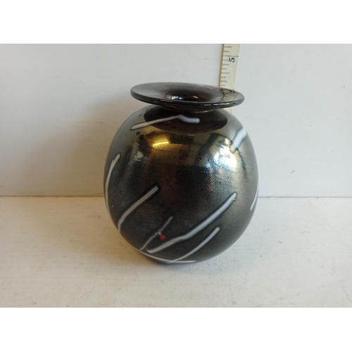 34 - Superb Art Glass Vase