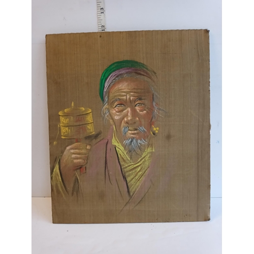 26 - Chinese Silk Picture