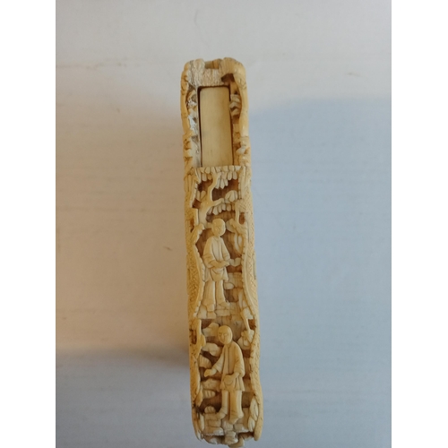 58 - Intricately Carved Canton Chinese Card Case, (slight Damage)