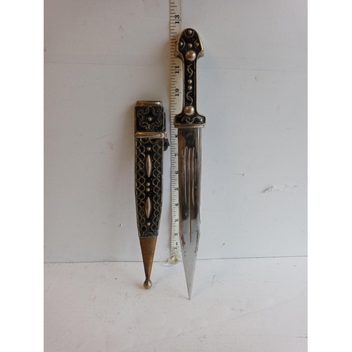 118 - Middle Eastern Belt Dagger