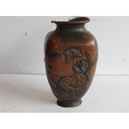 153 - Japanese Bronze Vase, Damaged ( bits Included)