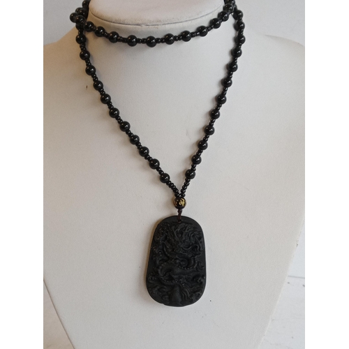 296 - Chinese Hard Stone Carved Pendant & Beaded Necklace