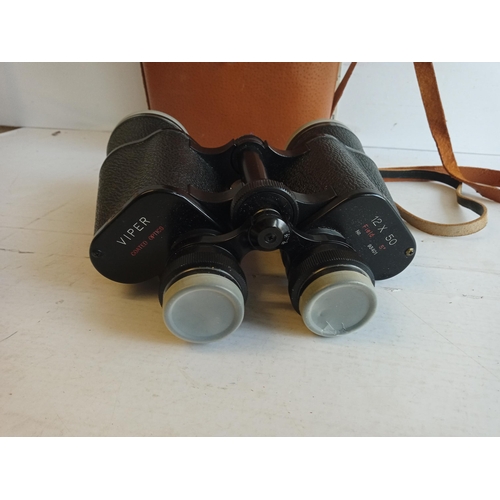 89 - Pair of Binoculars in Case