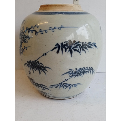 92 - Chinese Ginger Jar, Circa 1850's