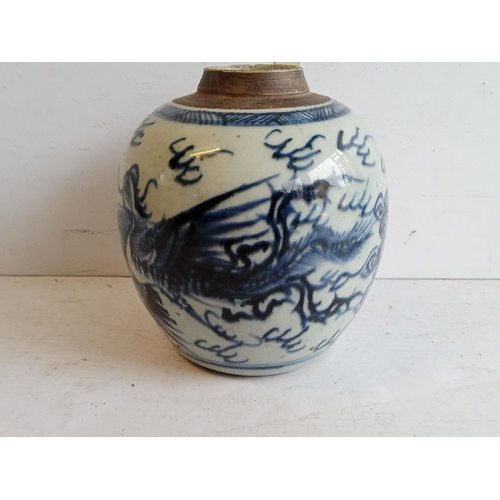 94 - Chinese Ginger Jar, circa 1850's