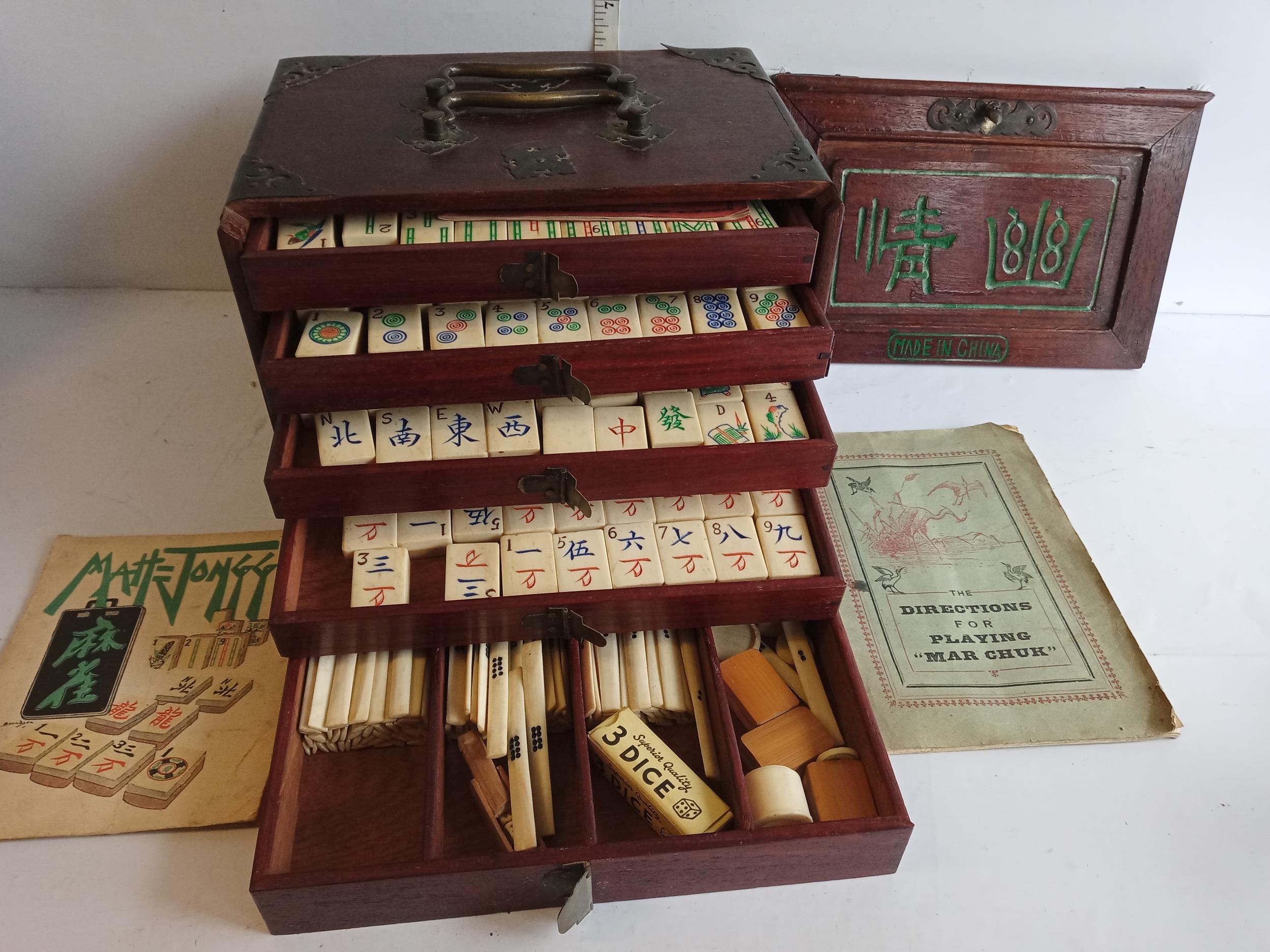 Antique Mah Jong Set in Hardwood Carry Case, Full & with Instructions