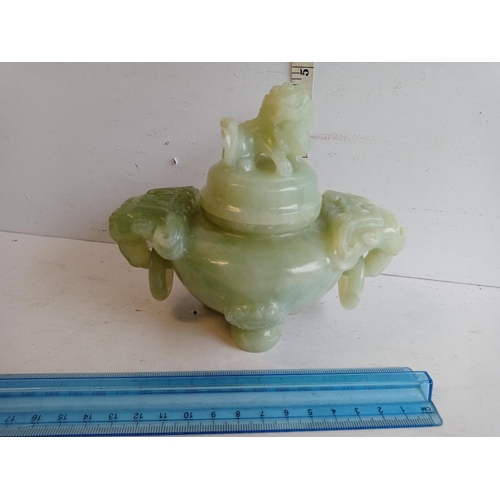 192 - 19th Century Chinese Jade Censor with Foo Lion Decoration to Lid & Handles