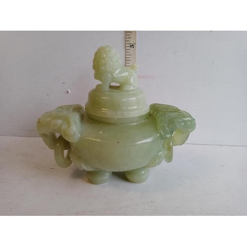 192 - 19th Century Chinese Jade Censor with Foo Lion Decoration to Lid & Handles