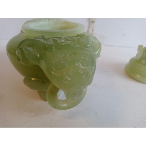 192 - 19th Century Chinese Jade Censor with Foo Lion Decoration to Lid & Handles