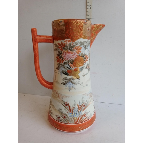 184 - Japanese Ornate Ewer