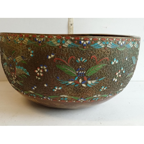 178 - 19th Century Chinese Enamelled Cloisonne Bowl