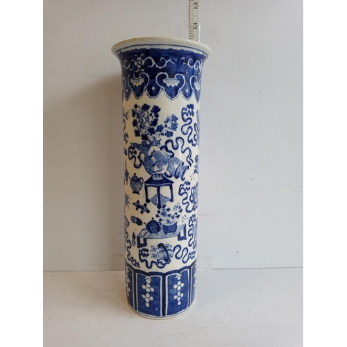 177 - Chinese Kanxi Sleeve Vase with Lucky Symbols