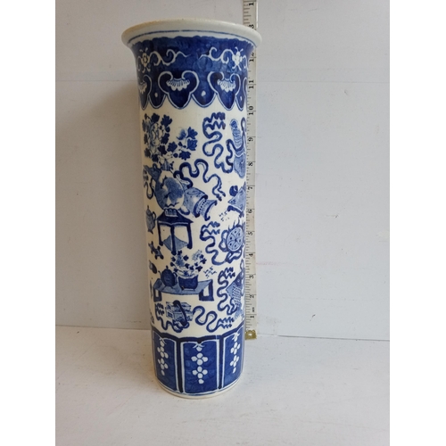 177 - Chinese Kanxi Sleeve Vase with Lucky Symbols