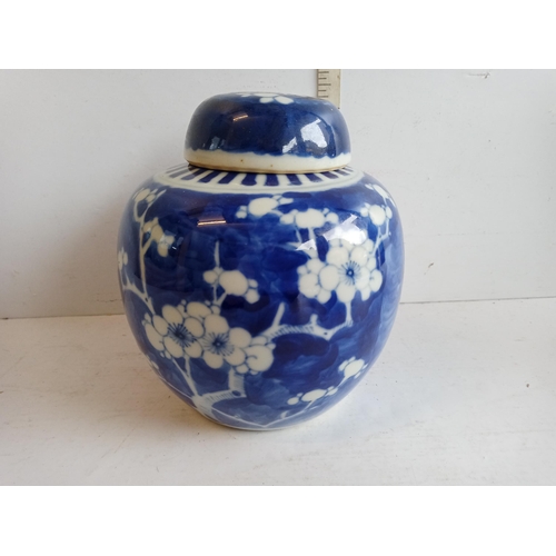 197 - Chinese Antique Prunus Ginger Jar & Lid