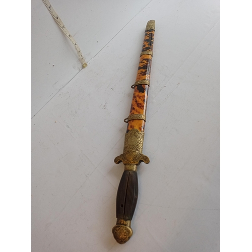 237 - 19th Century Chinese Ceremonial Court Sword