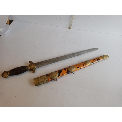 237 - 19th Century Chinese Ceremonial Court Sword