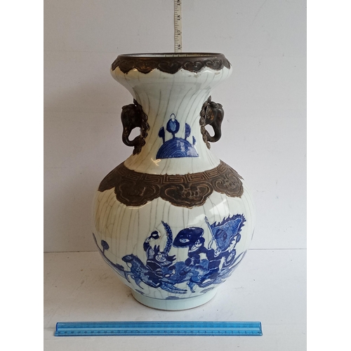 195 - Chinese Circa 1850's Nanking Crackle Glaze Blue & White Vase with Immortals & Seal Mark to Base.
Ver... 