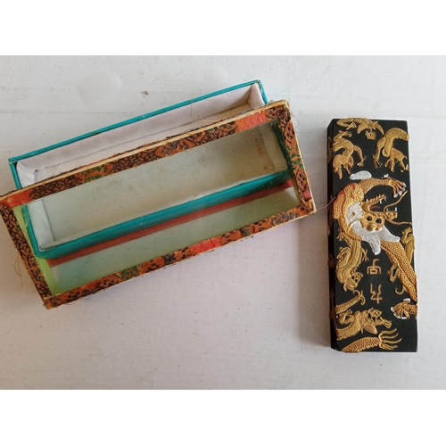 163 - Antique Chinese Calligraphy Ink Box, Signed