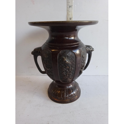 117 - Heavy Good Quality Bronze 2 Handle Vase