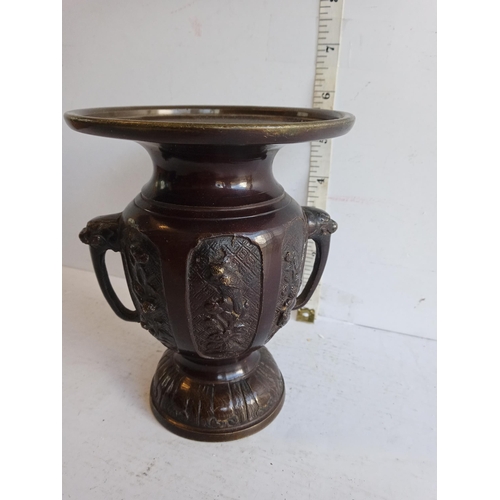 117 - Heavy Good Quality Bronze 2 Handle Vase