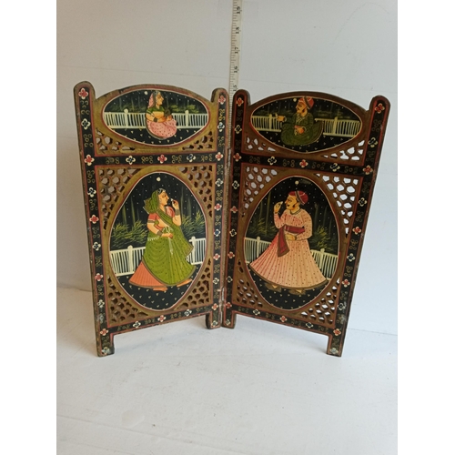 271 - Oriental Hand Painted Screen