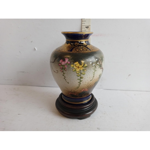 61 - 19th Century Miniature Japanese Vase, Signed.
Superior Quality