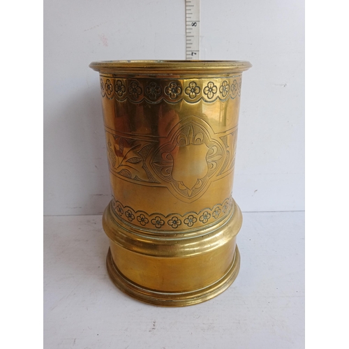 74 - Trench Art Planter