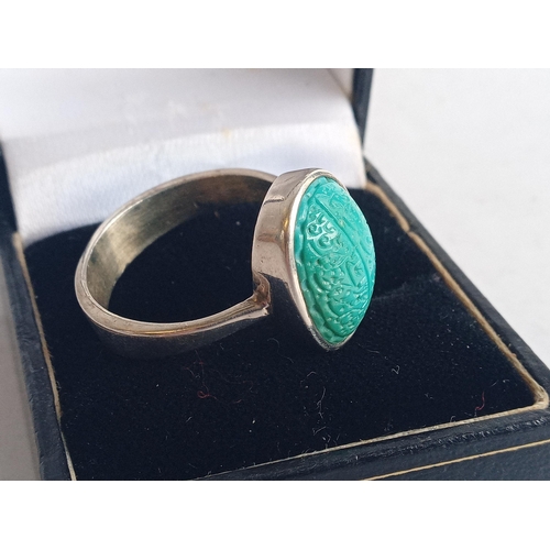 8 - Silver & Turquoise Ring, size U 1/2