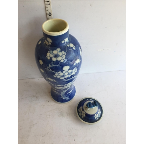 108 - Chinese Blue & white Prunus Pattern Vase, (slight repair)