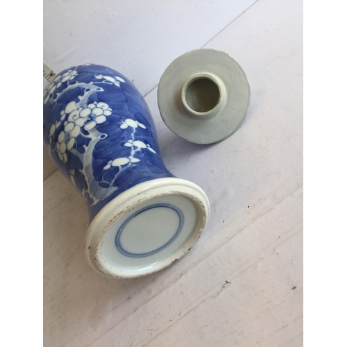 108 - Chinese Blue & white Prunus Pattern Vase, (slight repair)