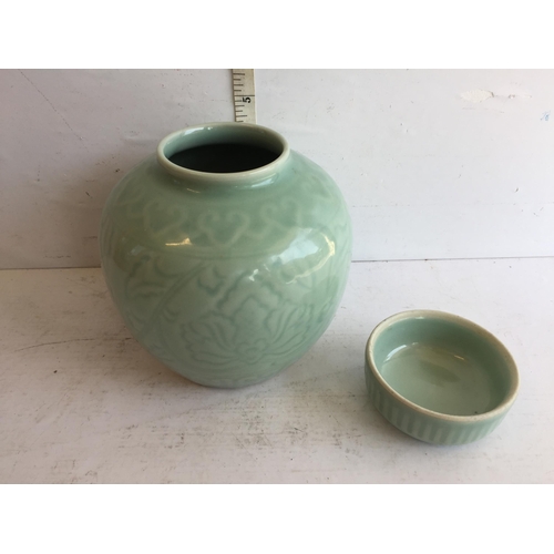 110 - Mid Century Chinese Celedon Ginger Jar