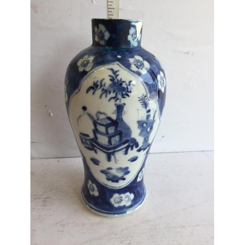 111 - Chinese Baluster Vase with 4 Character Mark to Base