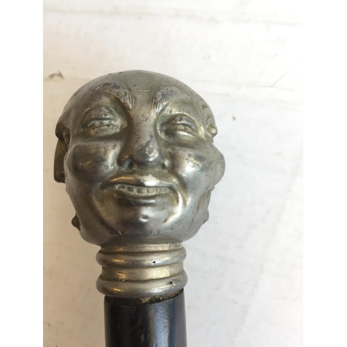 14 - Antique Novelty Letter Opener with Four Faces.
390mm Long.
Stunning thing